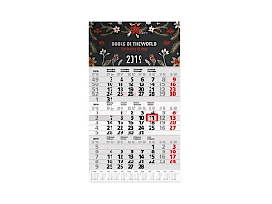 Seinäkalenteri omalla painatuksella