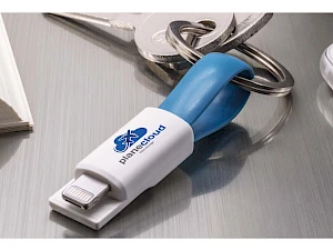 Avaimenperä USB-kaapeli