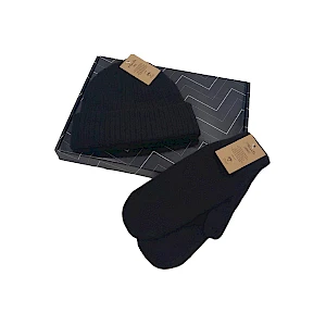 Merinovilla pipo- ja lapaset lahjasetti